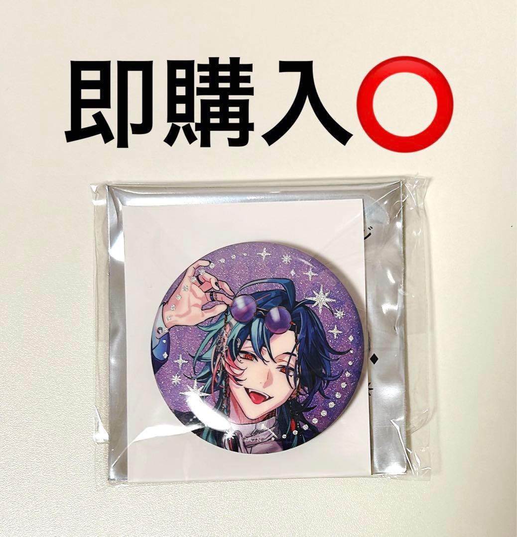 にじさんじ IMPACT 缶バッジ 魁星 - メルカリ