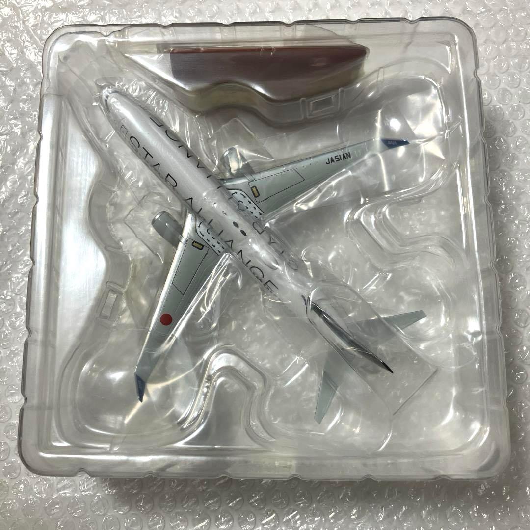 限定新品】ANA B737-800 スターアライアンス塗装 1/200【匿名】 - メルカリ