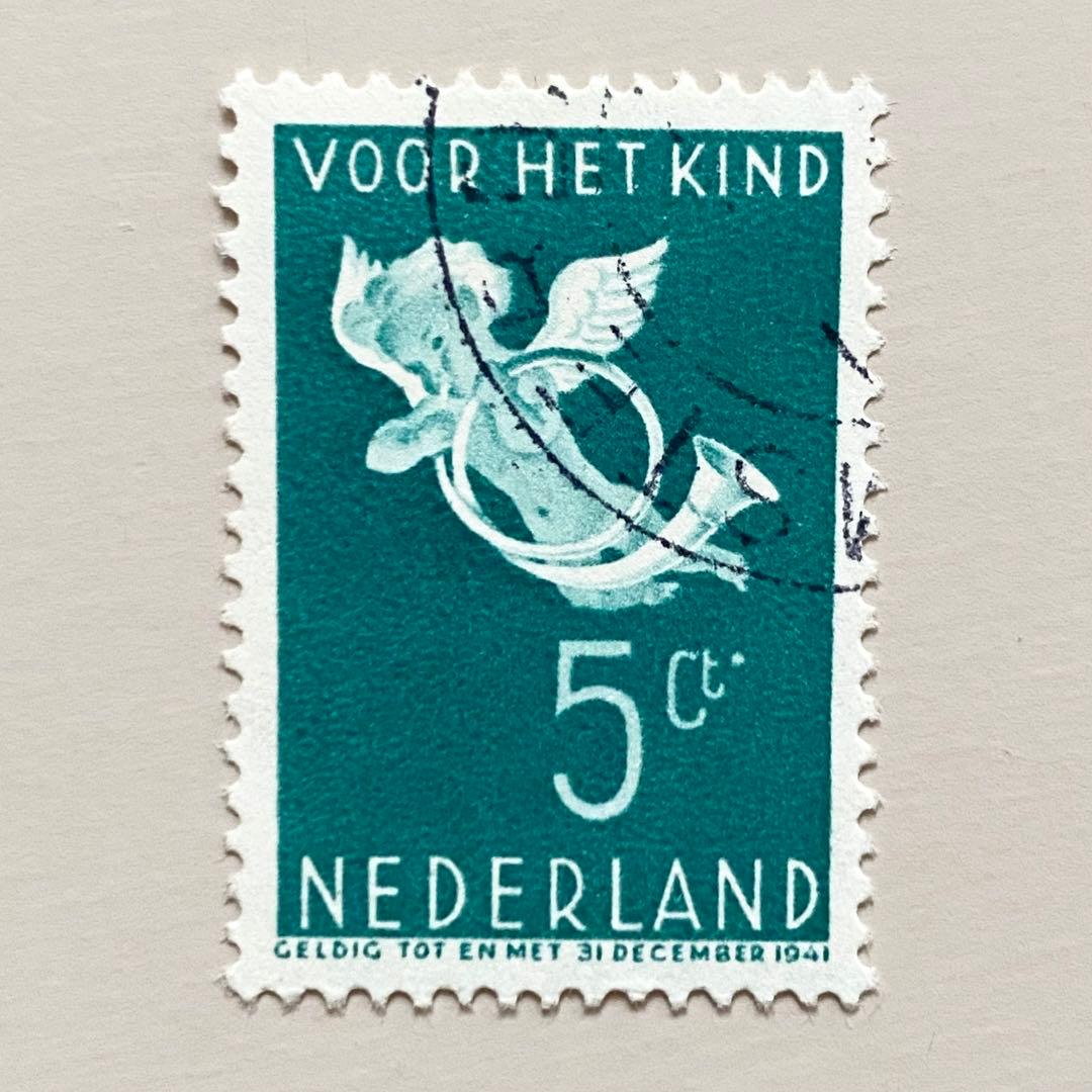 外国切手12枚（オランダ：かわいいレトロな切手） - メルカリ