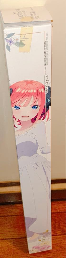 中野二乃 セット