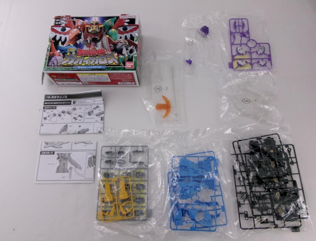 30▢SMP 百獣合体 7種14個セット NS0627-3