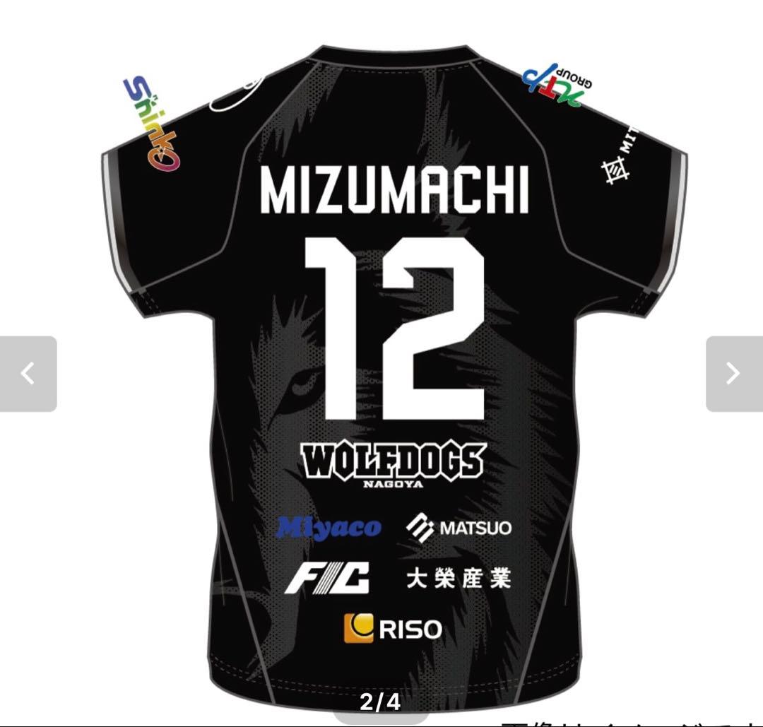 ウルフドッグス名古屋 オーセンティックユニフォーム 水町泰杜 12 ブラック