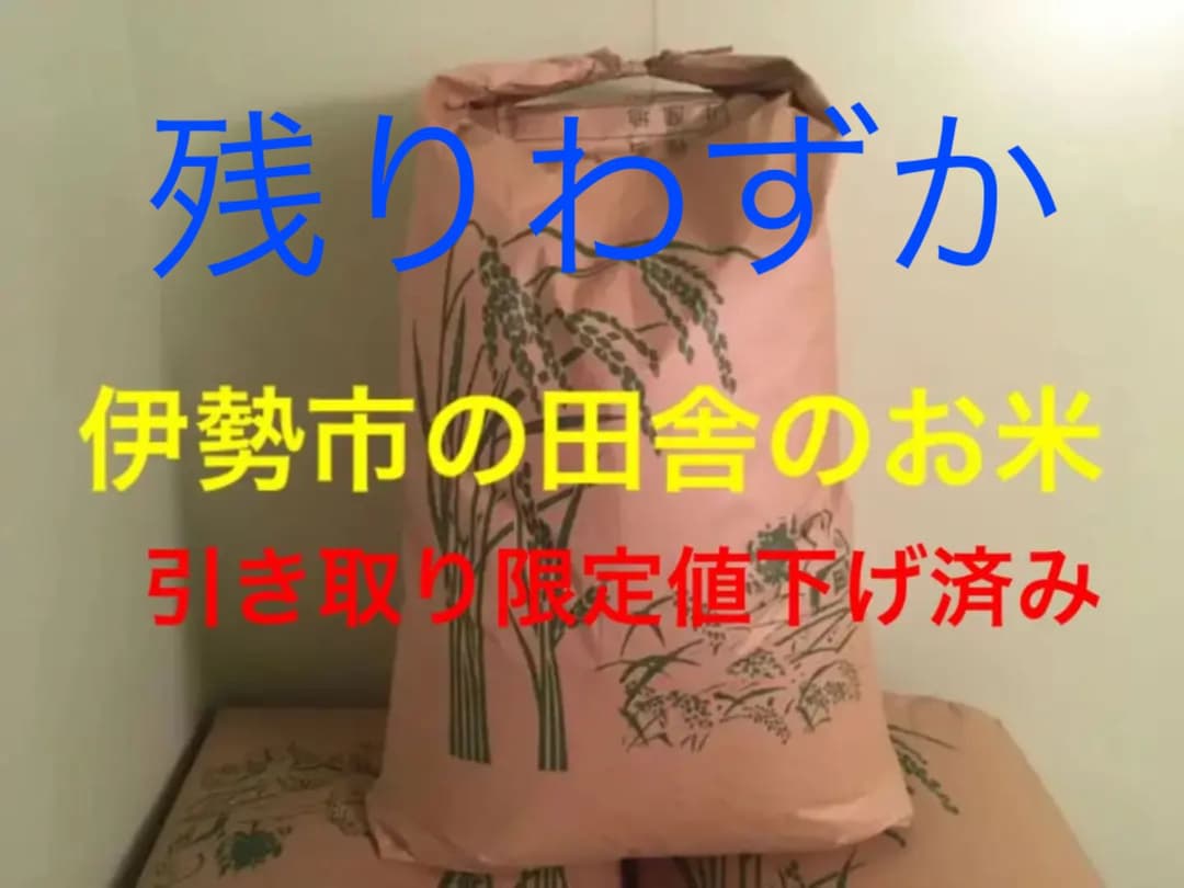 神戸市立青少年科学館☆スペースシャトル☆記念メダル☆茶平工業