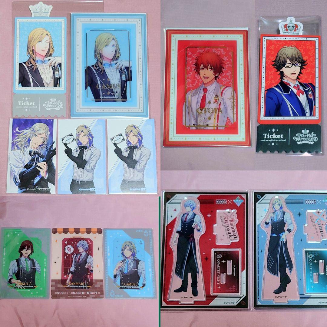 ディアラバ うたプリ 一ノ瀬トキヤ ワンダーランド ビジュカ レア 他