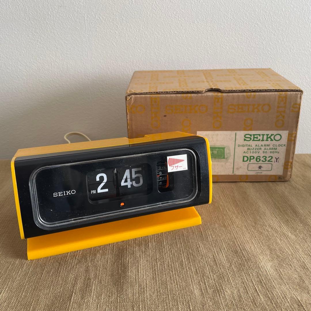 SEIKO パタパタ時計 イエロー