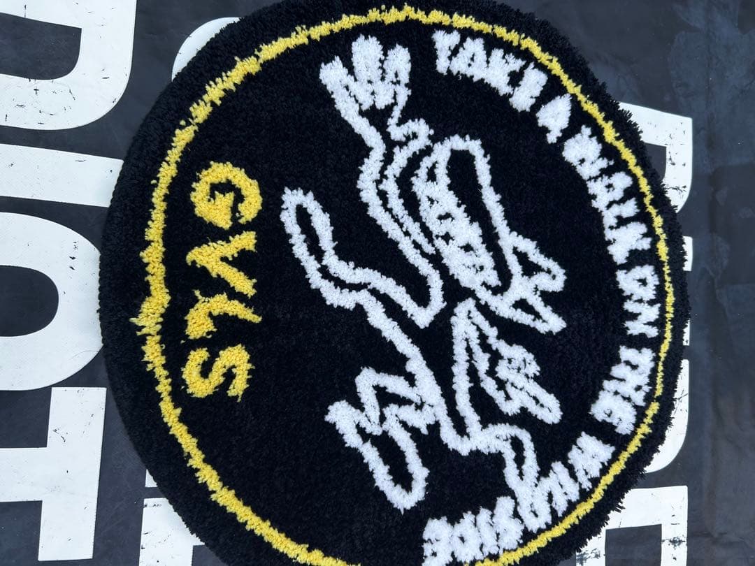 Gavial ラグマット2枚セット