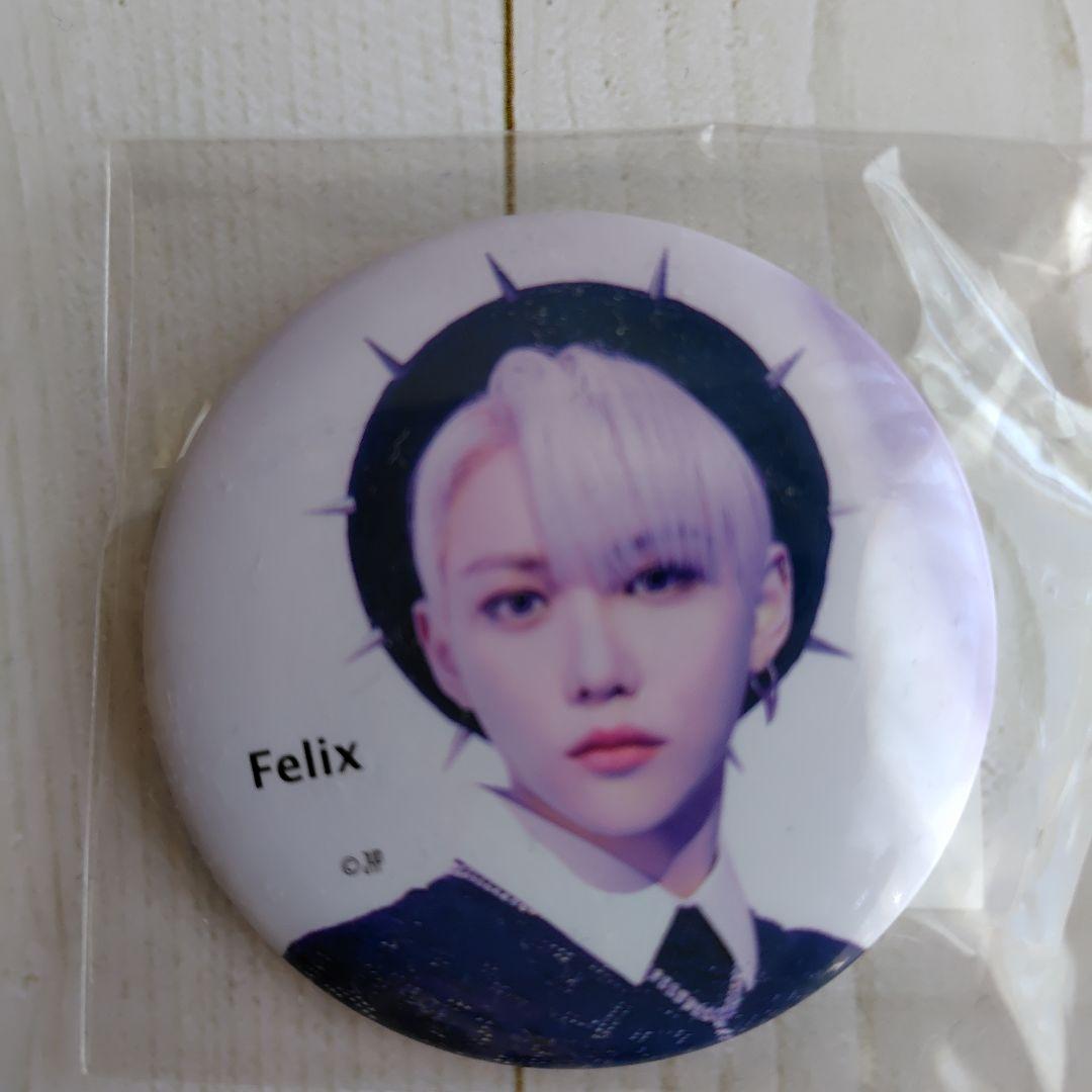 スキズ フィリックス 缶バッジ3点 - メルカリ