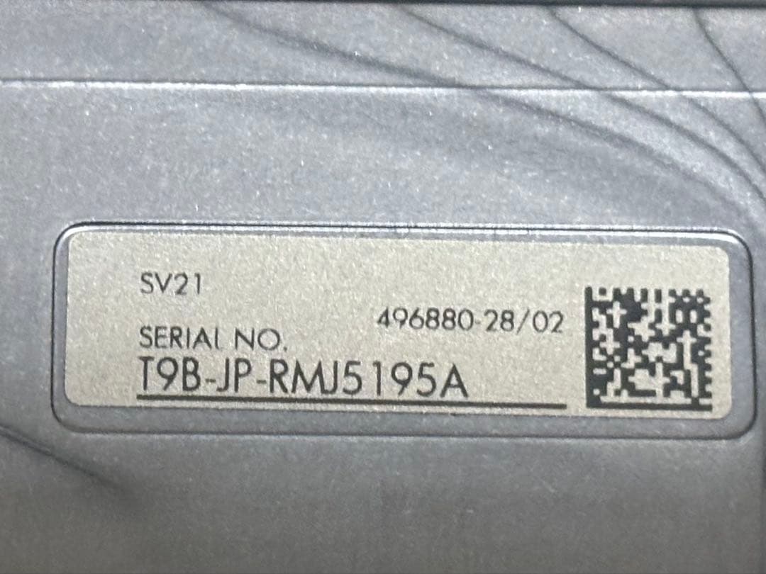 【分解清掃品】ダイソン Micro 1.5kg SV21