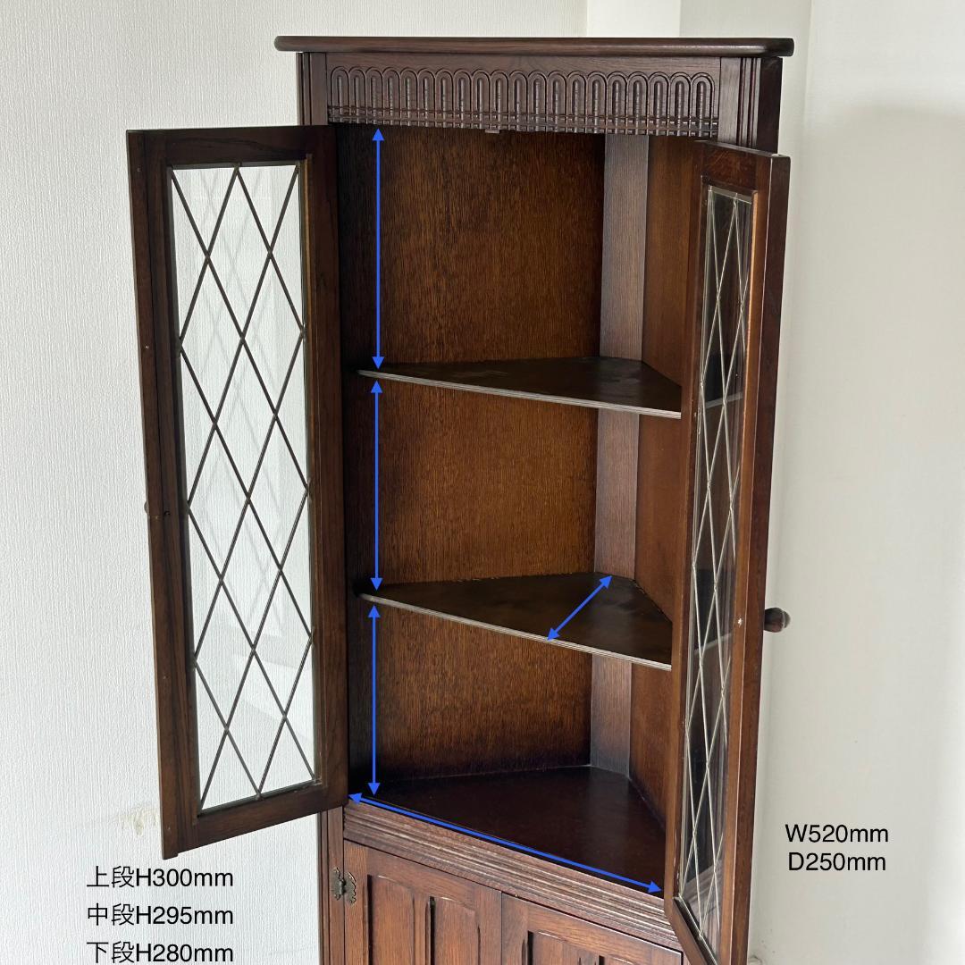 イギリス アンティーク 家具 コーナーキャビネット 1950年頃 512A