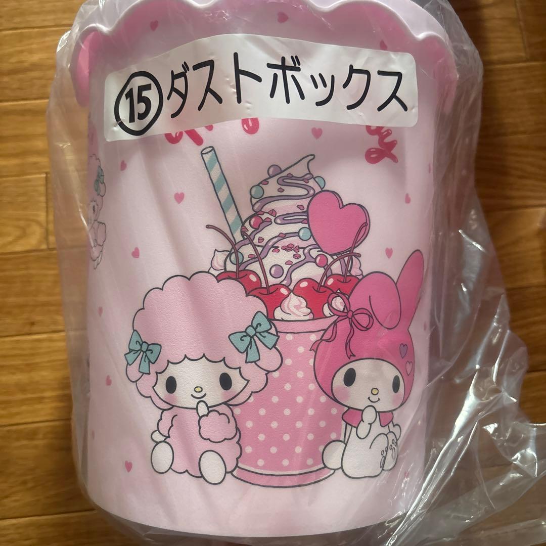 マイメロ 一番くじ ダストボックス - メルカリ