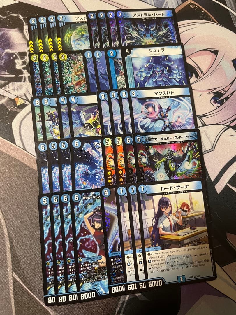 即日発送 デュエルマスターズ CS優勝 青単サイバー デッキ デュエマ