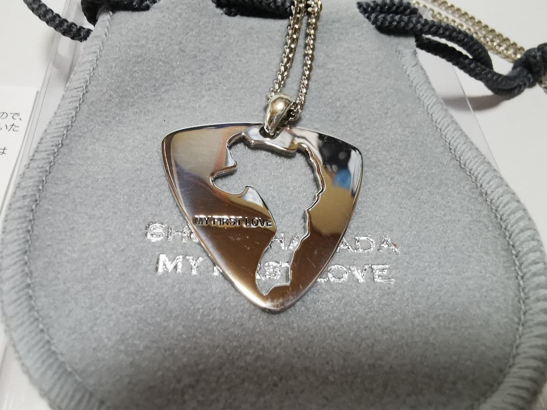 浜田省吾 My First Love ペンダント 江田島ペンダント ネックレス