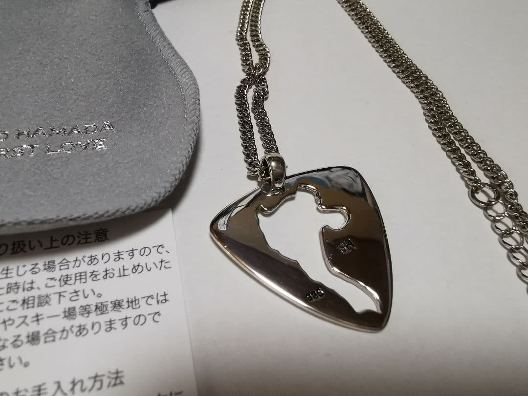 浜田省吾 My First Love ペンダント 江田島ペンダント ネックレス