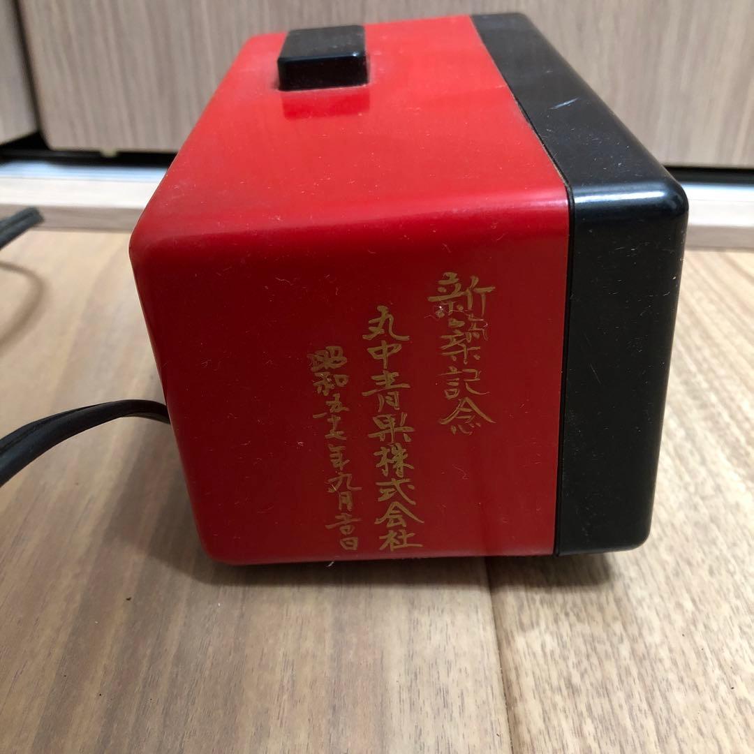 動作確認済み】昭和レトロ❇︎SEIKO パタパタ時計 DP690T 赤 - メルカリ