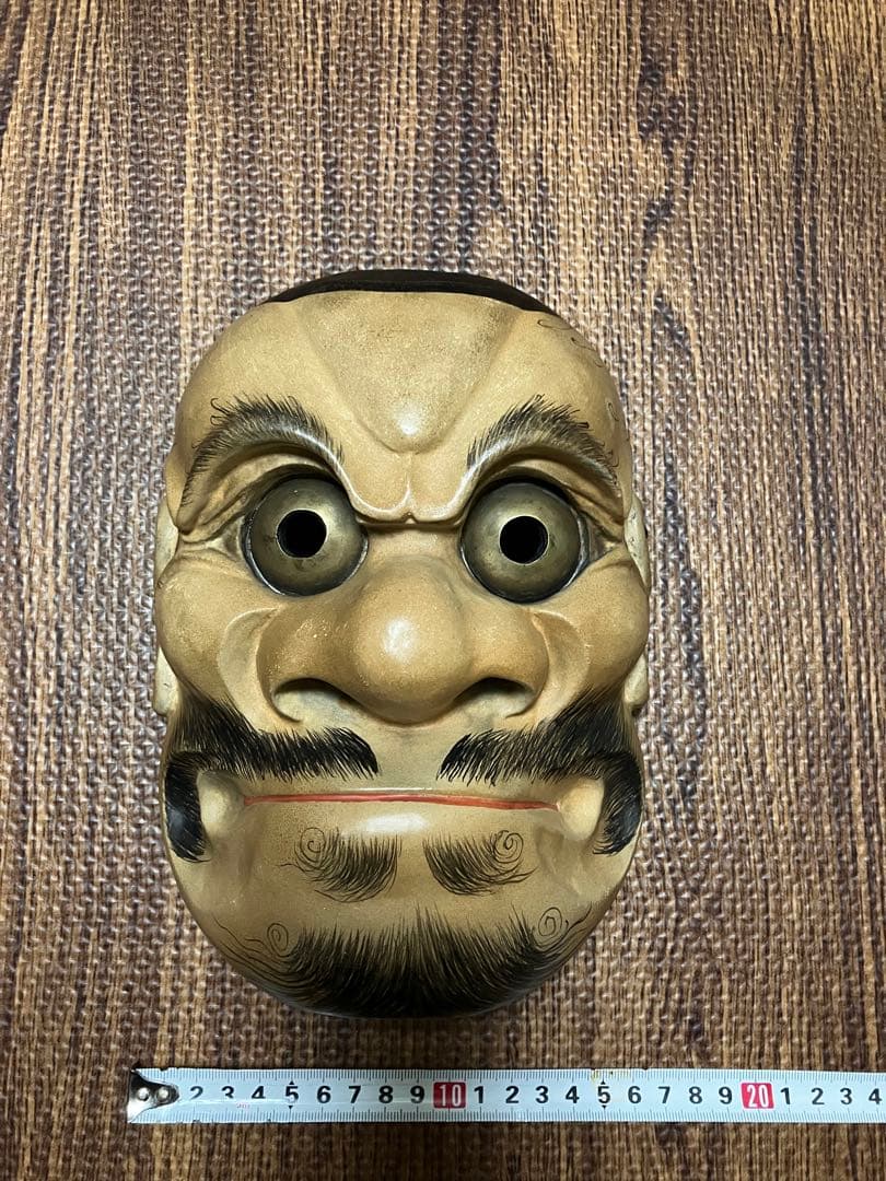 能面 木彫り ちょうれいべしみ 長霊癋見