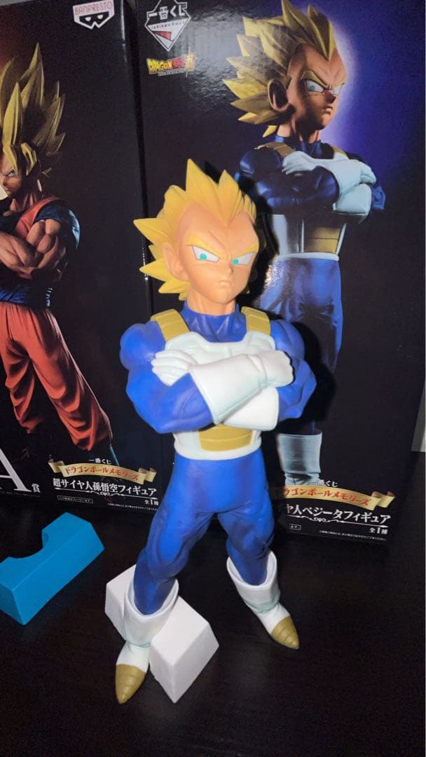 ドラゴンボール 1番くじ メモリーズ Ａ賞 孫悟空、Ｂ賞 ベジータ