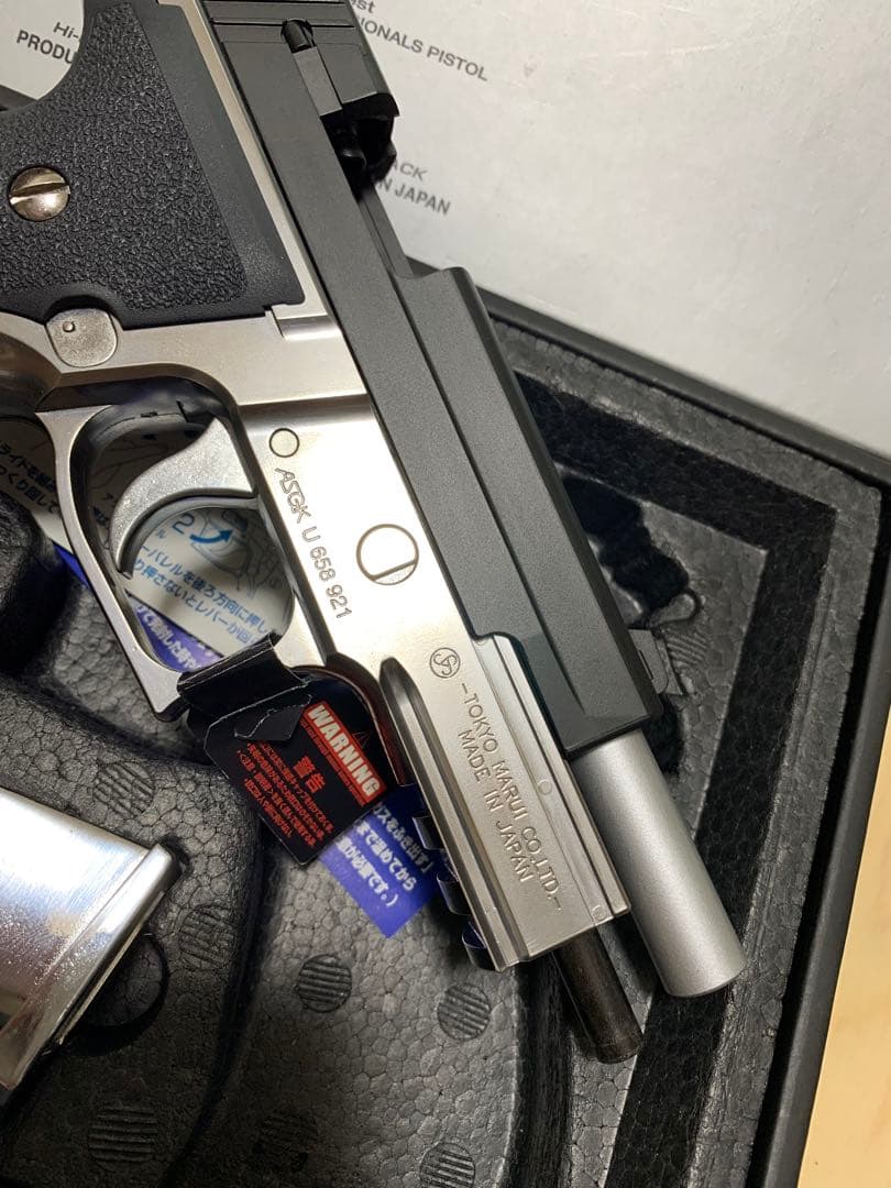 美品　東京マルイ SIG シグ P226R ハーフステンレスシルバー