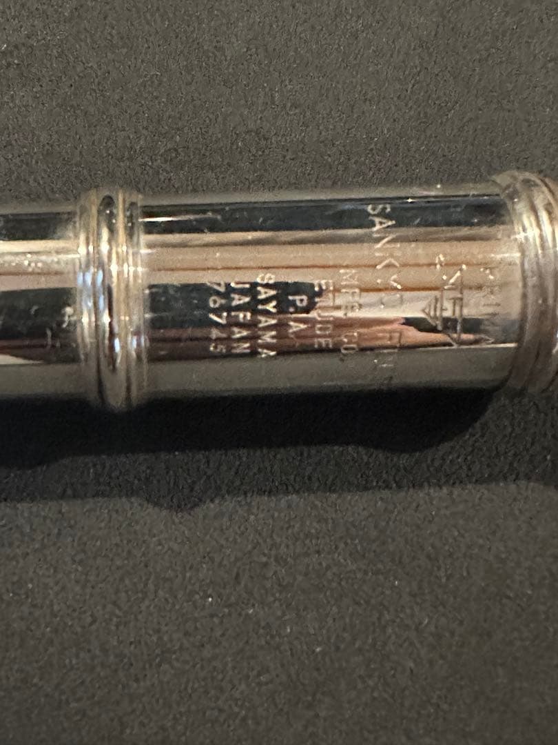 SANKYO フルート エチュード ＰＡ 頭部管銀
