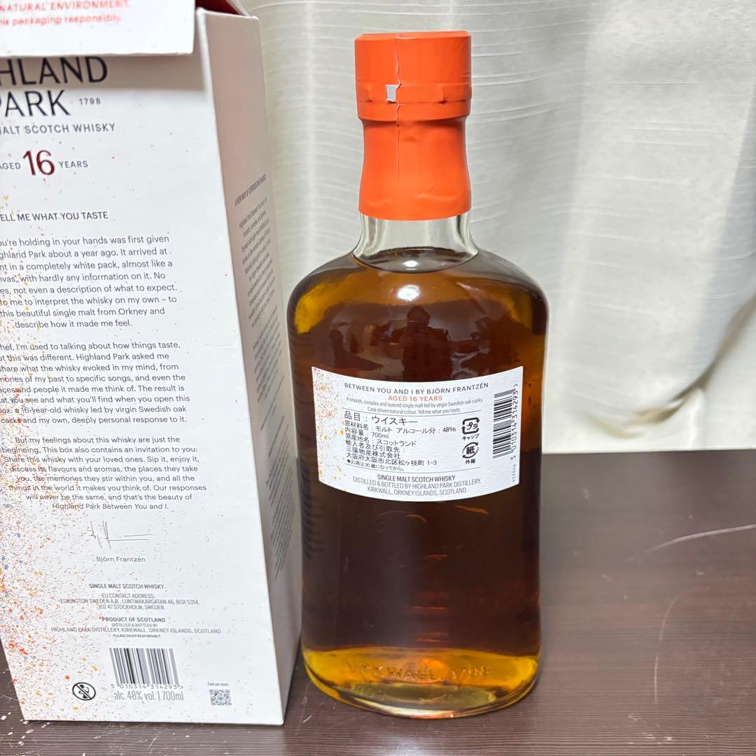 ハイランドパーク 16年 700ml by ビョルン フランツェン 正規品 - メルカリ