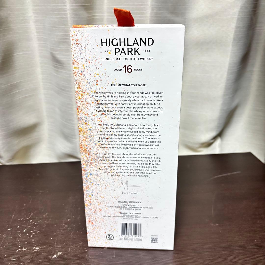 ハイランドパーク 16年 700ml by ビョルン フランツェン 正規品 - メルカリ