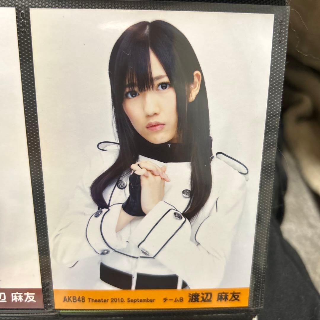 渡辺麻友、ネットショップ限定生写真セット