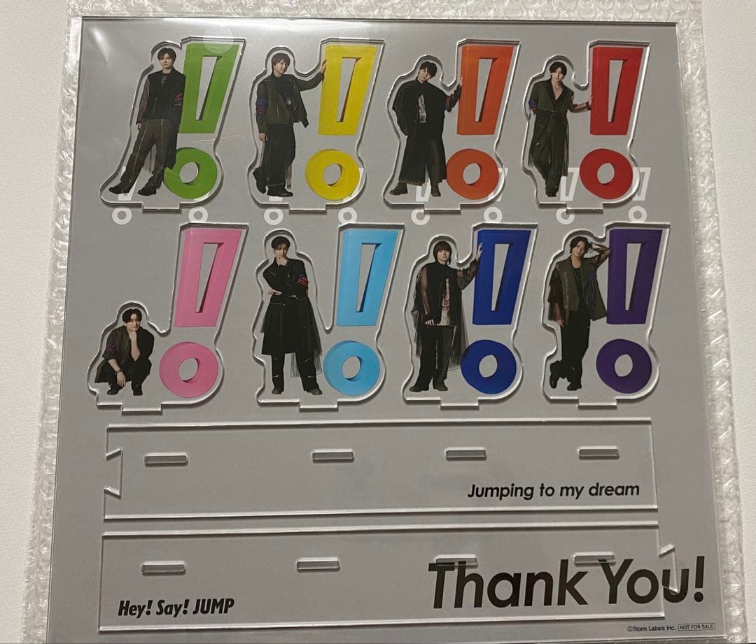 おうちでUMP賞：オリジナル・グループアクリルスタンド Hey! Say! JUMP
