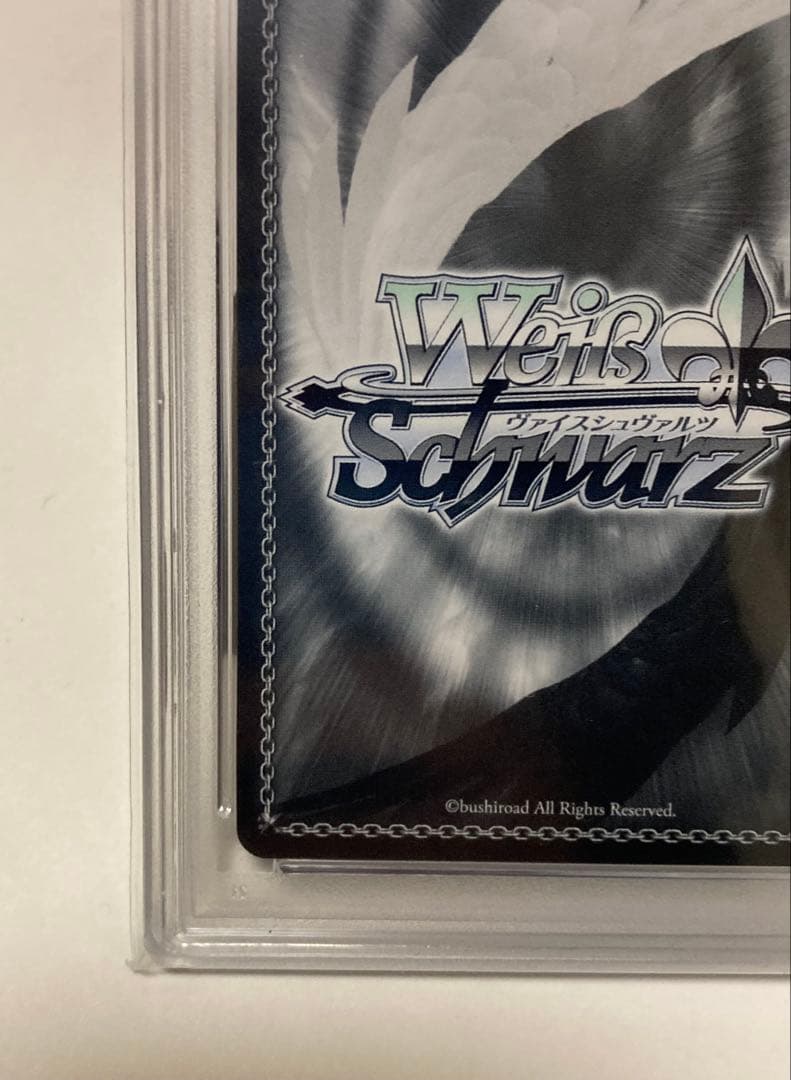 【PSA10】あわわわわっ！?花里みのり(SSP/サイン)