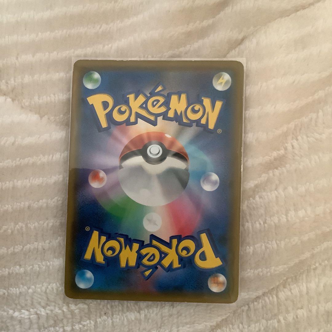 ピカチュウ＆ゼクロム TAG TEAM カード