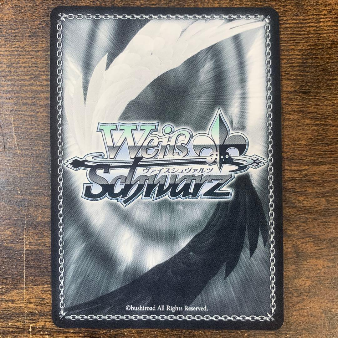 アズールレーン ジャン・バールsp - メルカリ