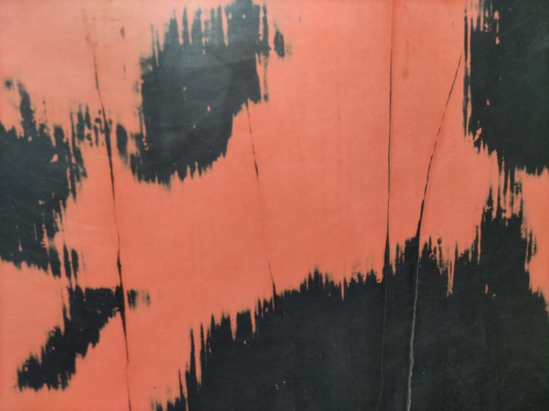 根来　折敷　盆　幅36.8四方　高2.8cm　酒器盆