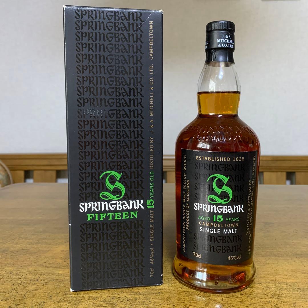 SPRINGBANK 15年 旧ラベル(箱付き) 1円 スプリングバンク 15年