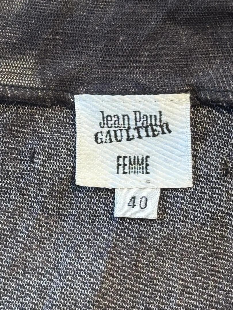 JeanPaul GAULTIER 総柄パワーネットワンピース&キャミソール