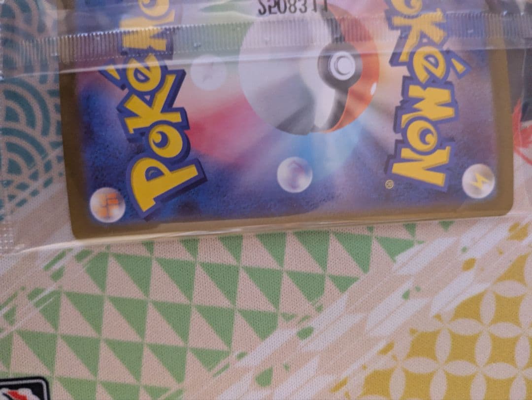 ポケモンカード ビクティニ BWR 新品未開封 ビクティニ争奪戦