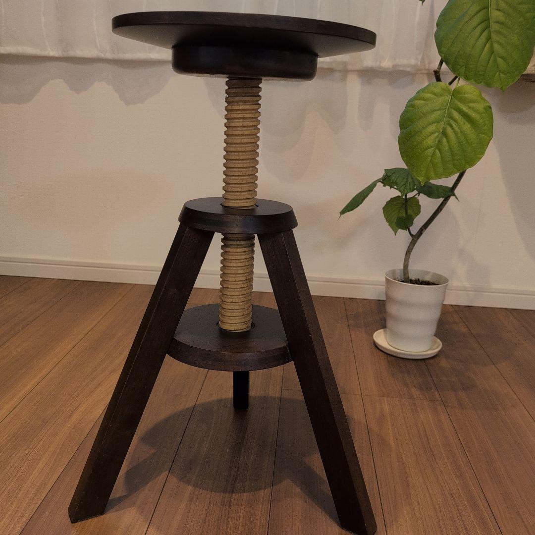 広松木工　スピンスツール