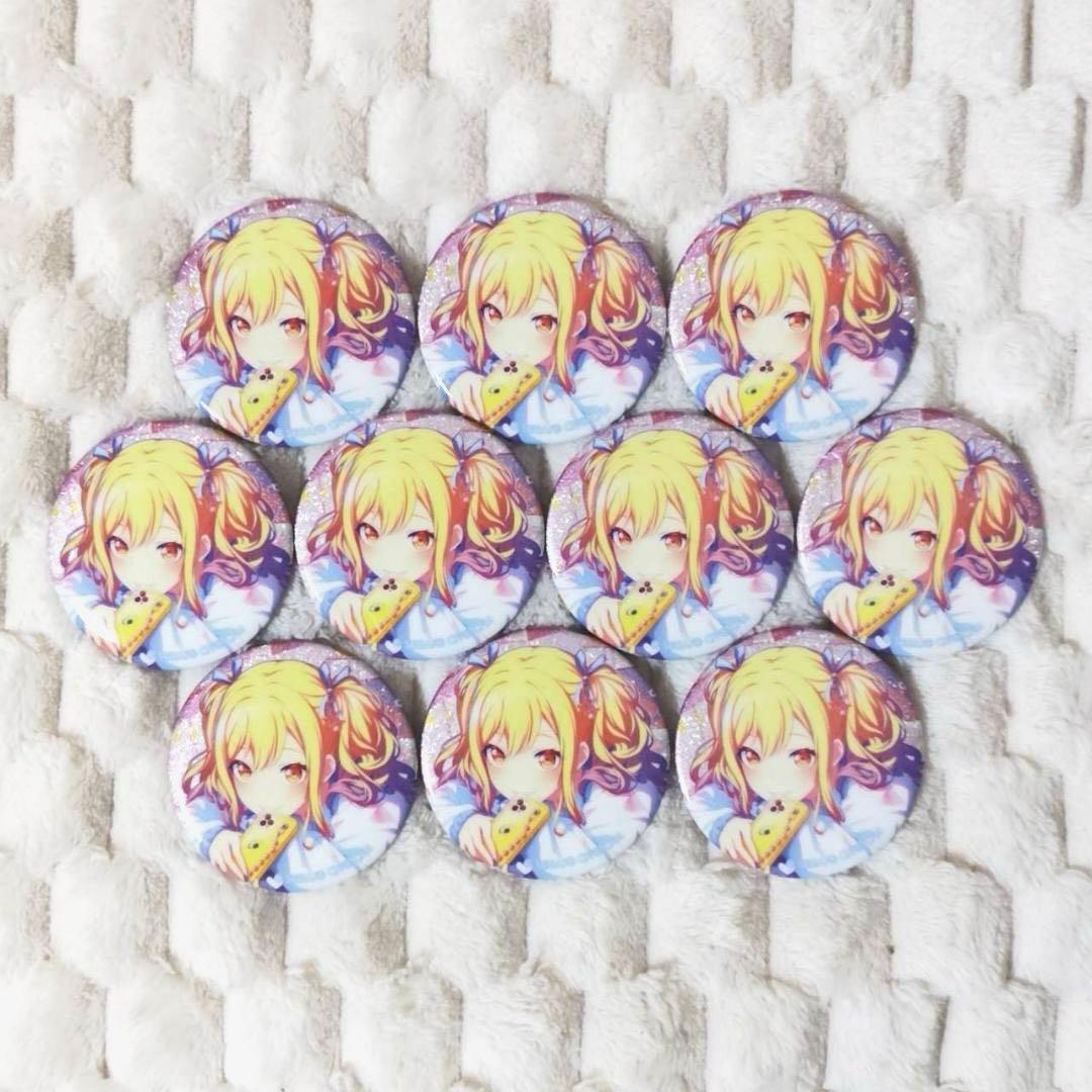 ② プロセカ 天馬咲希 缶バッジ 36C - メルカリ