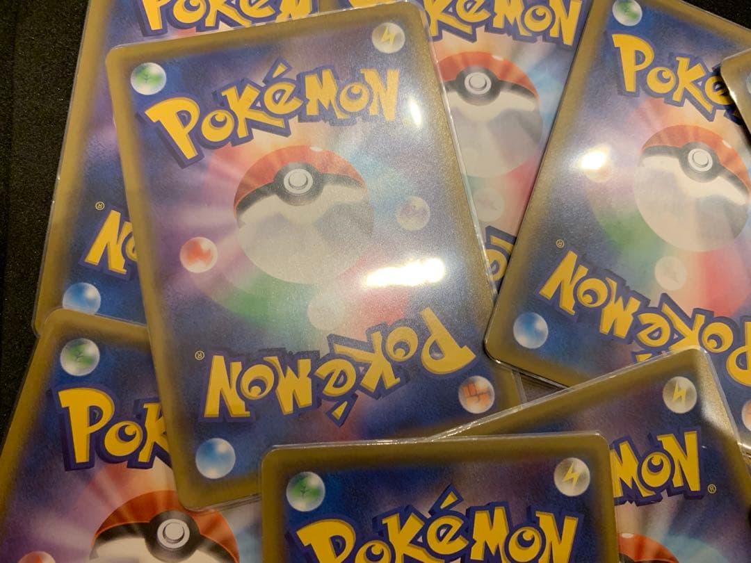 レックウザGX RR セット