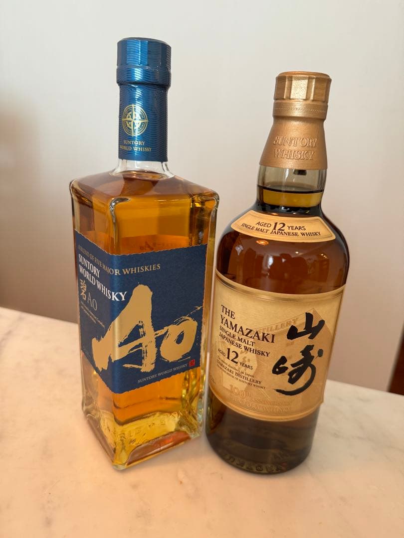 山崎12年、山﨑、碧Aoのウイスキーセット 山崎 12年 & 碧 Ao