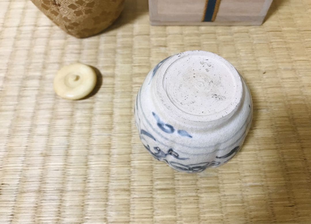 安南 染付 絞手 阿古陀形 茶入 茶道具 合せ箱