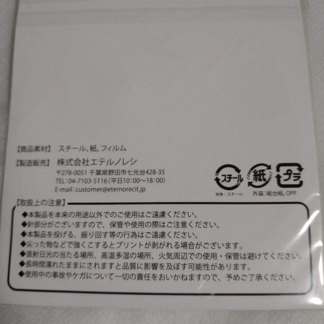 初音ミク 缶バッジ 渋谷マルイ ヴァンパイアフェス PEACH-PIT