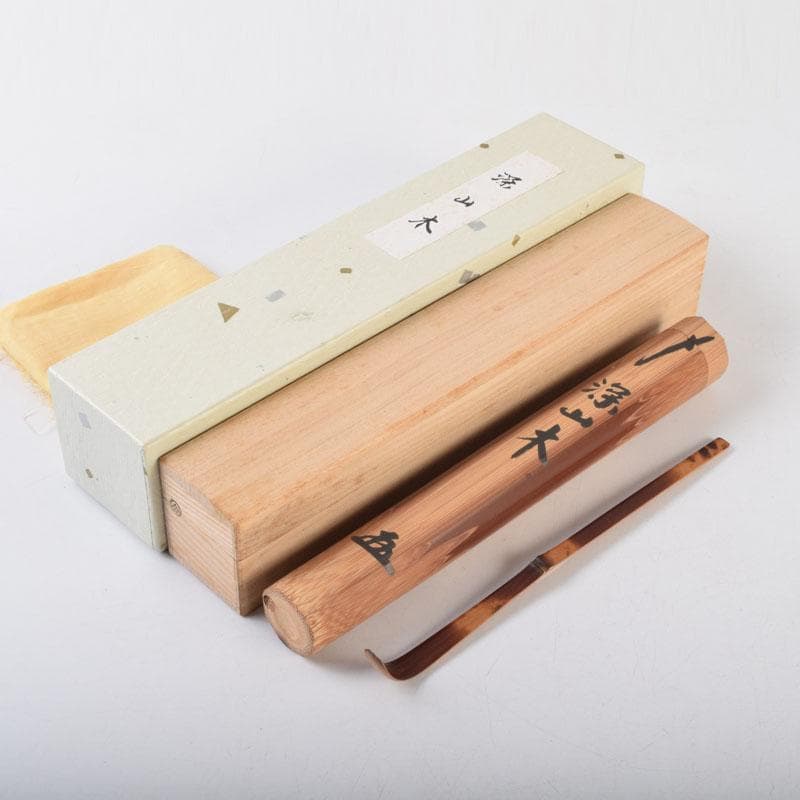 茶杓 竹製 木箱付き銘：雲 竹製 茶杓 木箱付き