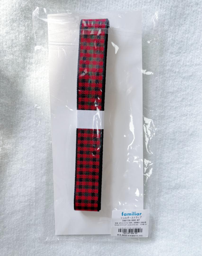 ファミリア ショルダーストラップ(赤系ファミリアチェック) - メルカリ