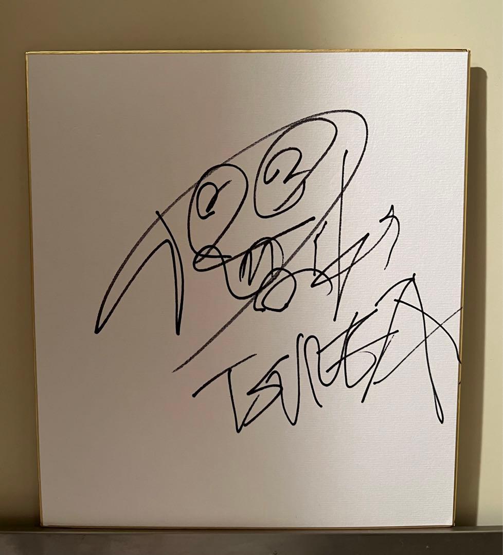 king gnu 直筆サイン入り写真 井口理 常田大希 新井和輝 勢喜