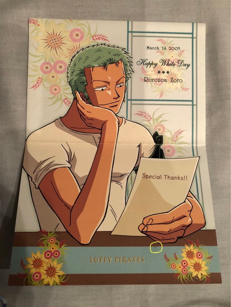 カード・フォト・ブロマイド IMBT