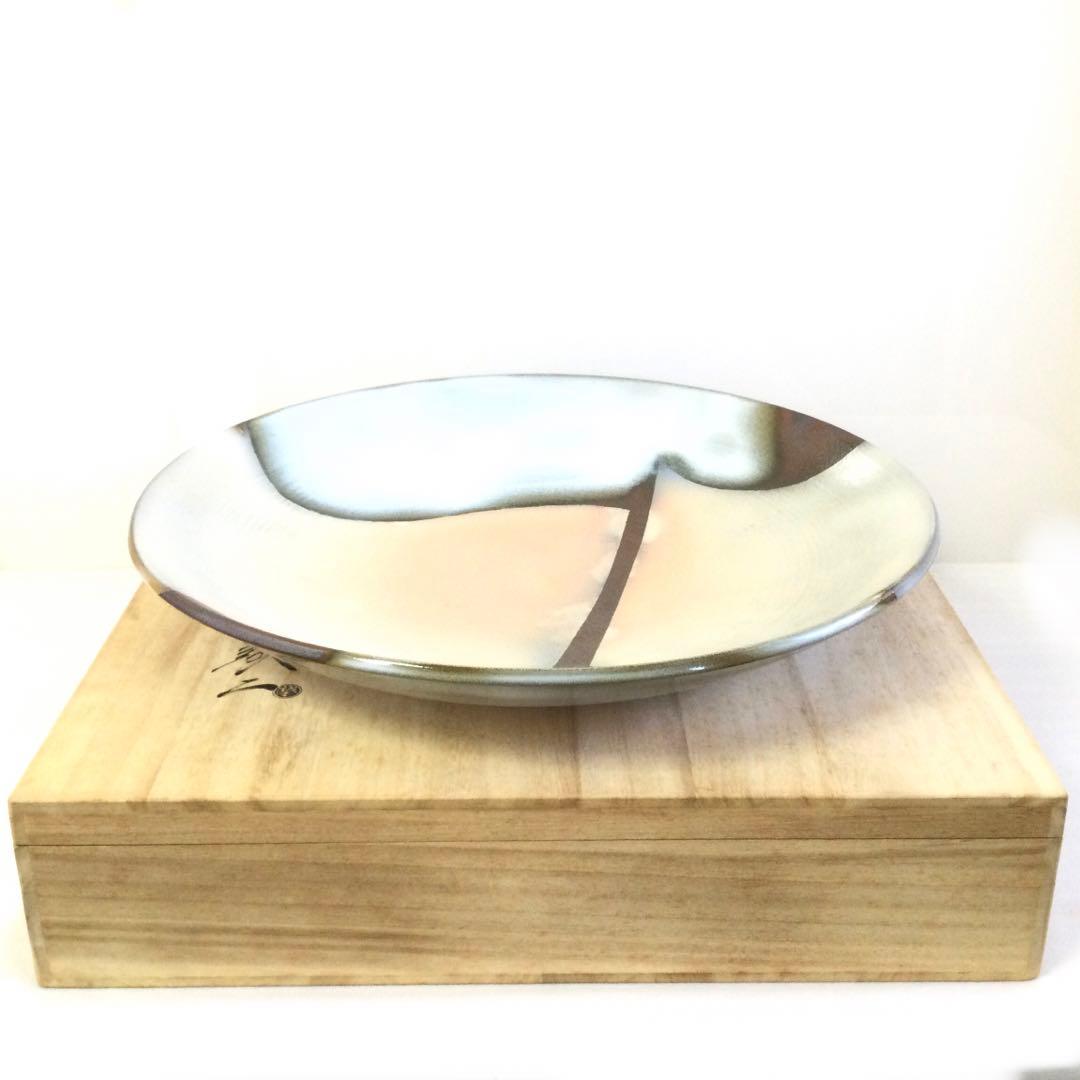 萩焼 白釉鉢 大皿 大野誠二作 供箱付 B824