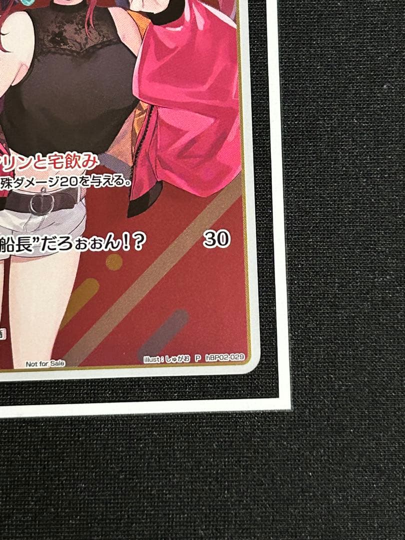 最終値下げ ホロカ ホロライブ 宝鐘マリン P プロモ Debut