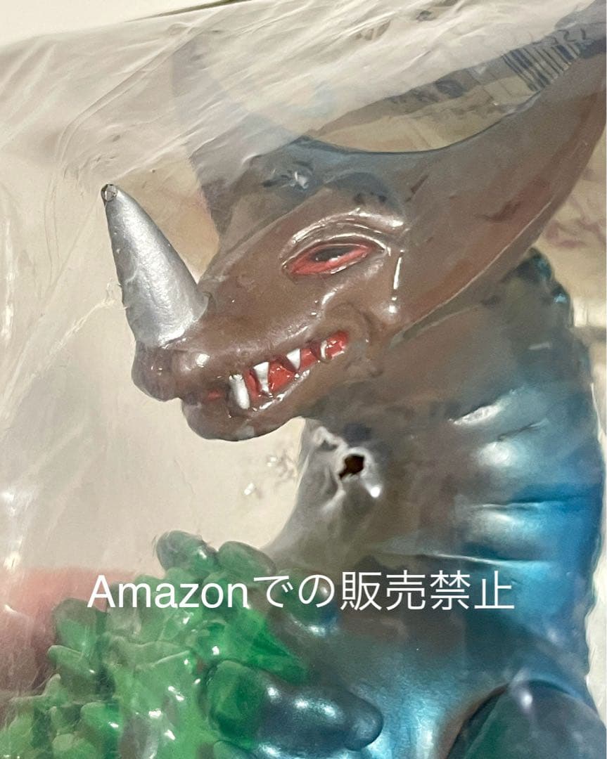 ◇新品未開封一期ブルマァクゴモラスタンダードウルトラマン1999年