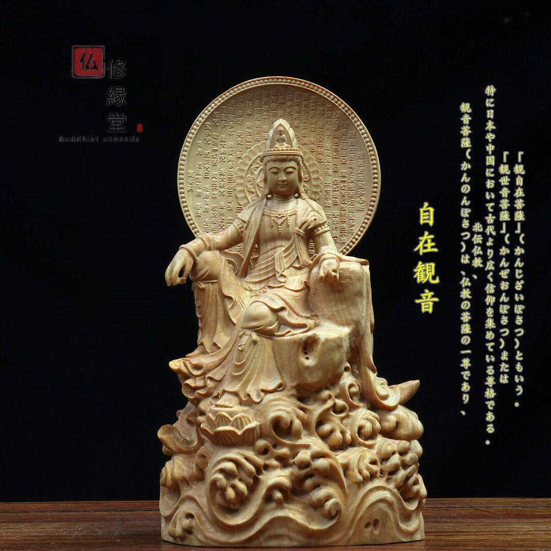 0225D フランスアンティーク 300年超 総革装丁 洋書古書 ディスプレイ