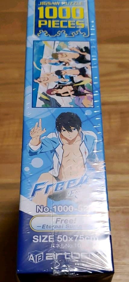 廃盤品 free 1000ピースパズル