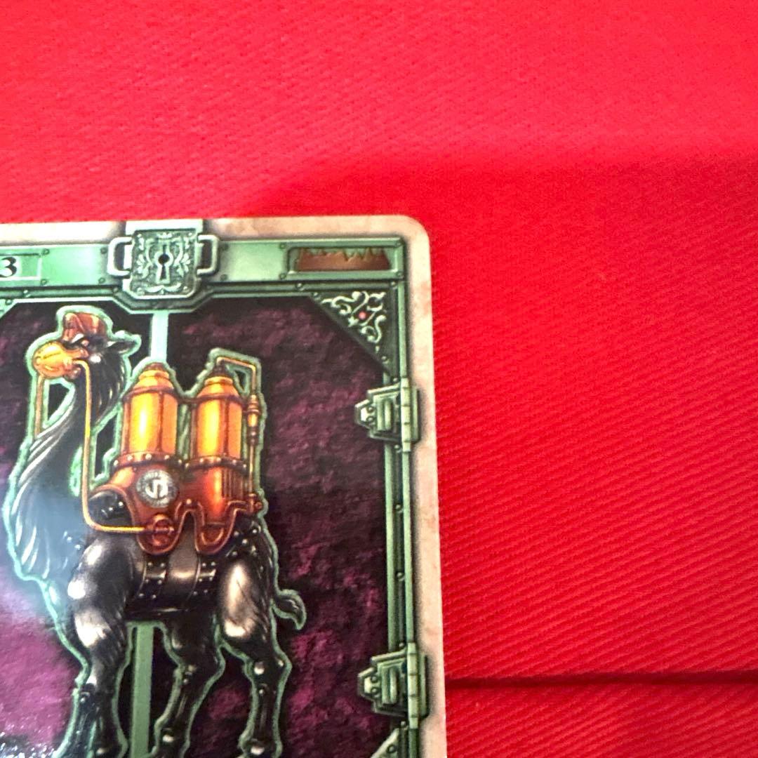 ラウズカード リカバーキャメル 仮面ライダー剣 カリストレカ レア