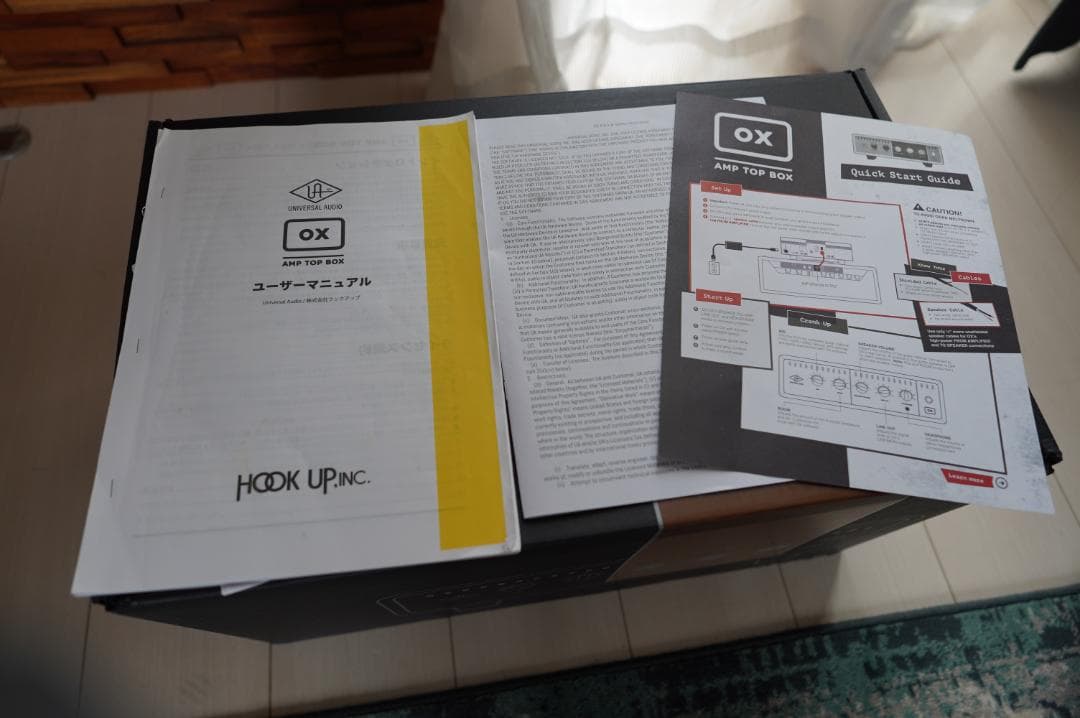 ギター Universal Audio OX